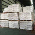 ANNADA Titanium Dioxide ATR318 For Masterbatch